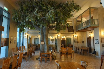 Al Fanar Restaurant & Cafe