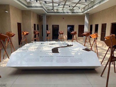 Al Shindagha Museum