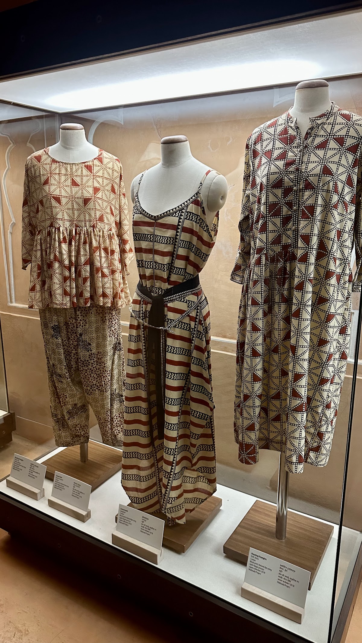 Anokhi Museum of Hand Printing — photo 4