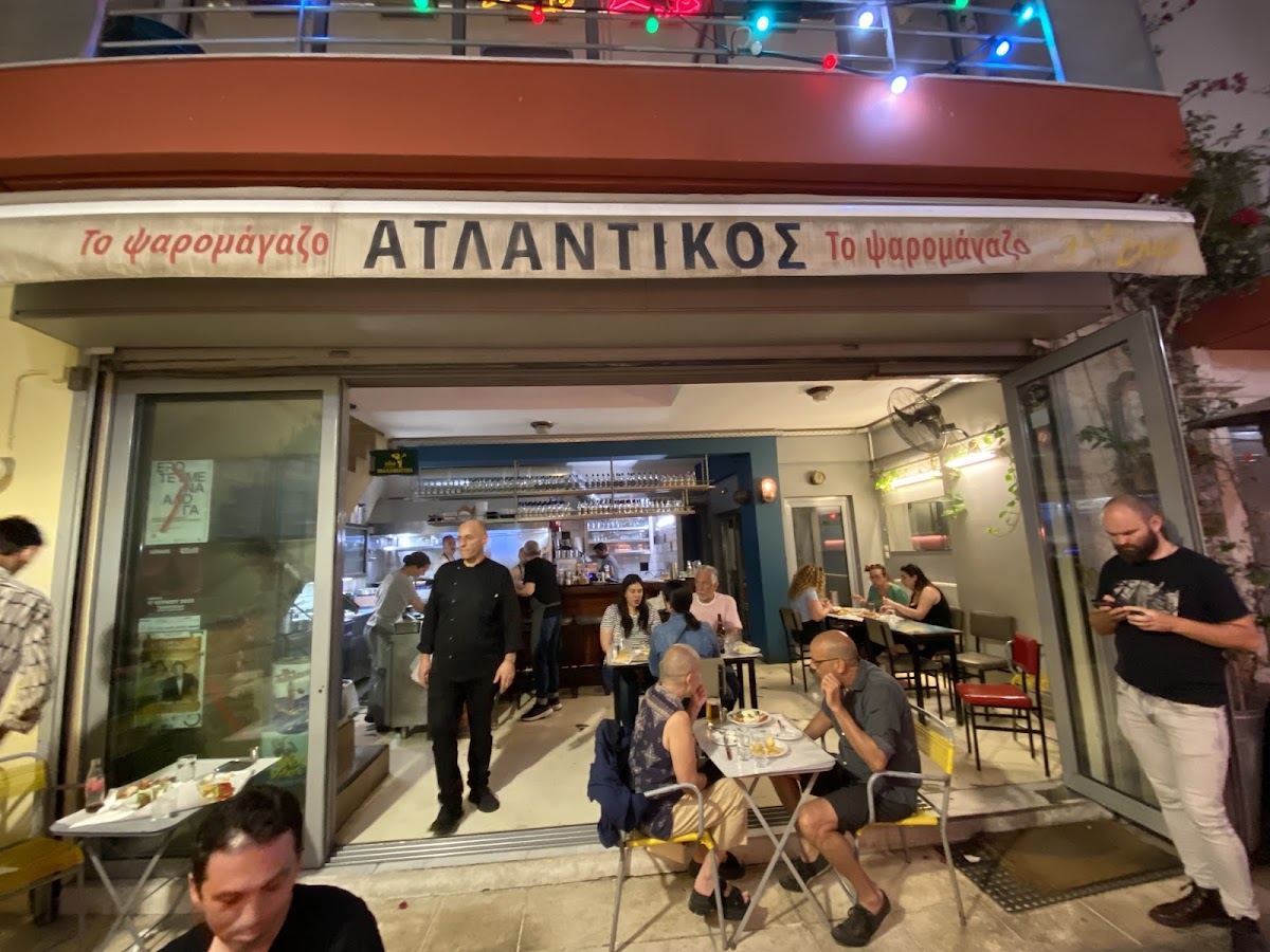 Atlantikos, Athens