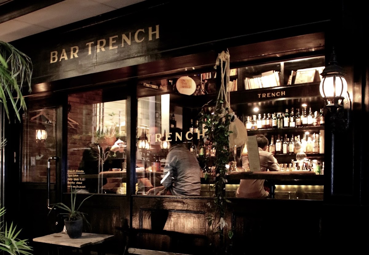 Bar Trench, Tokyo