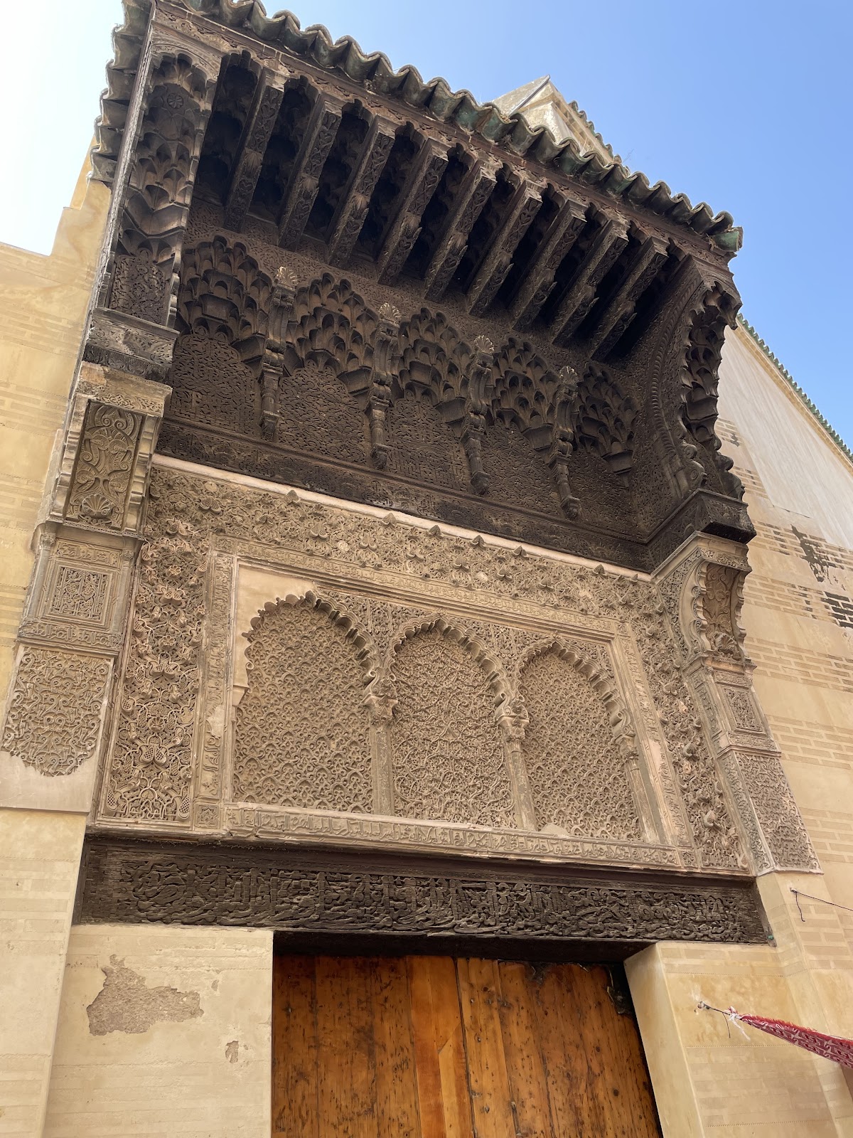 Bou Inania Madrasa — photo 3