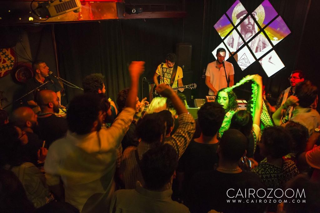 Cairo Jazz Club, Cairo