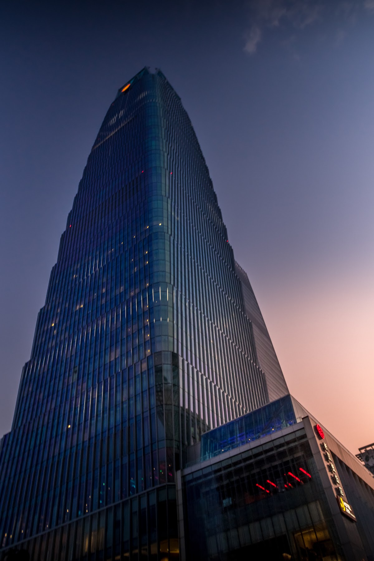 CCTV Headquarters — photo 2