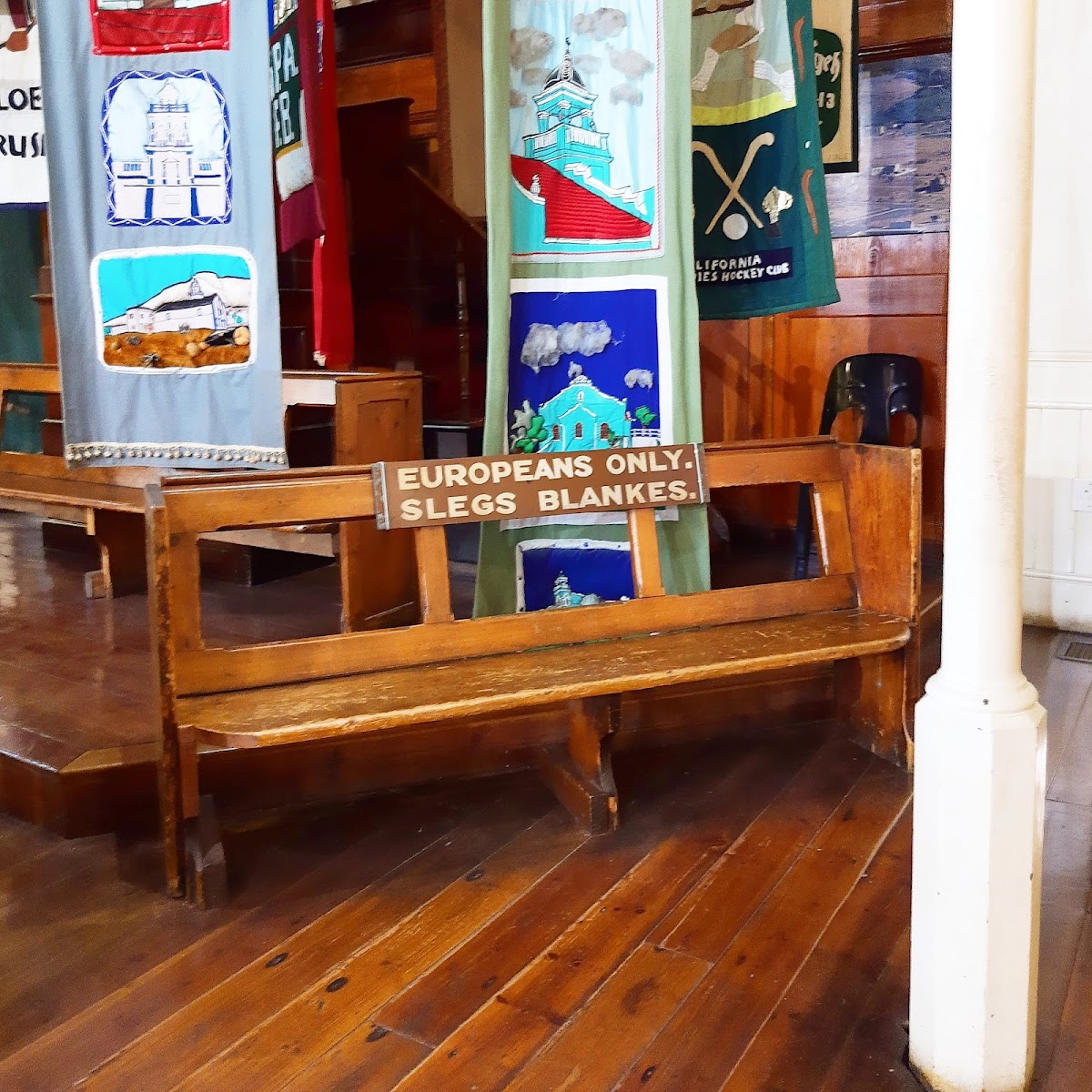 District Six Museum — photo 2