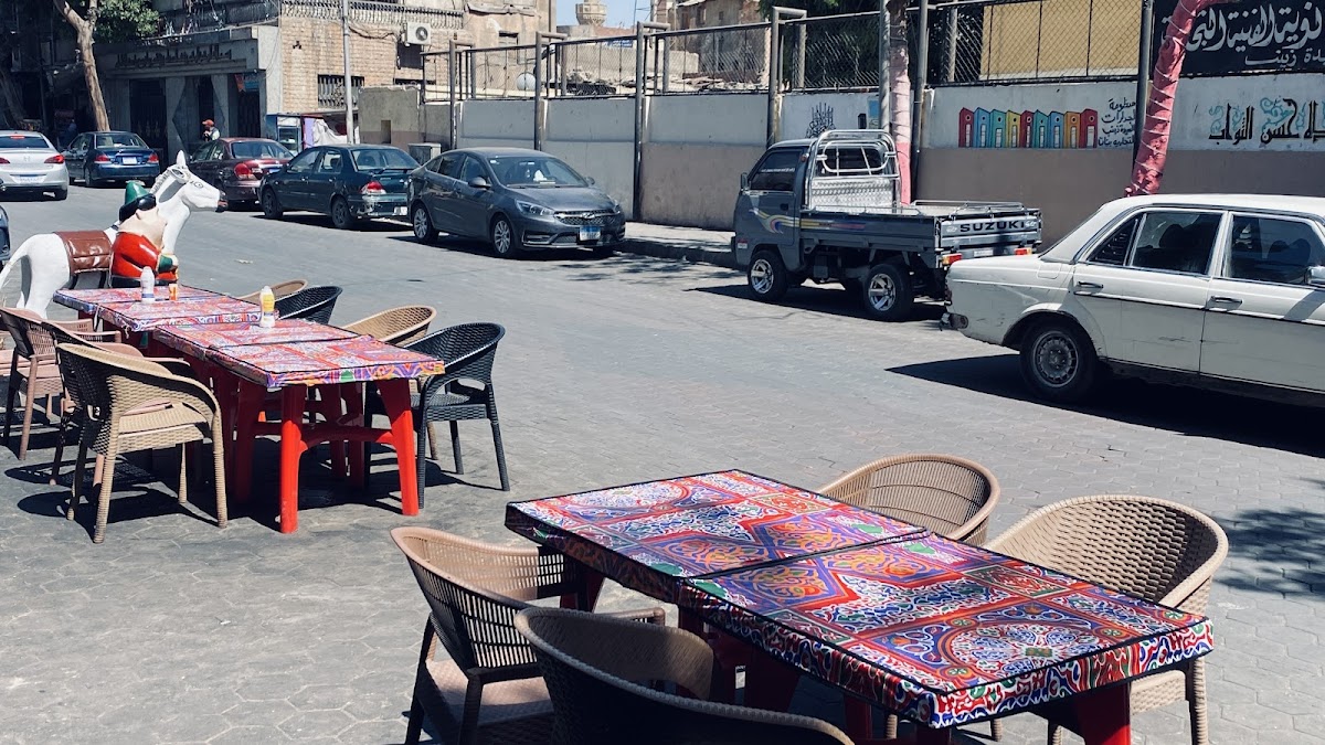 El Gahsh, Cairo