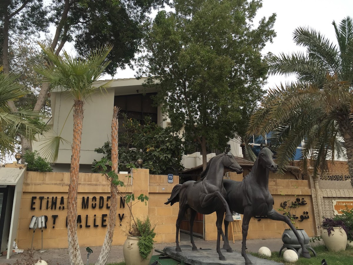Etihad Modern Art Gallery, Abu Dhabi