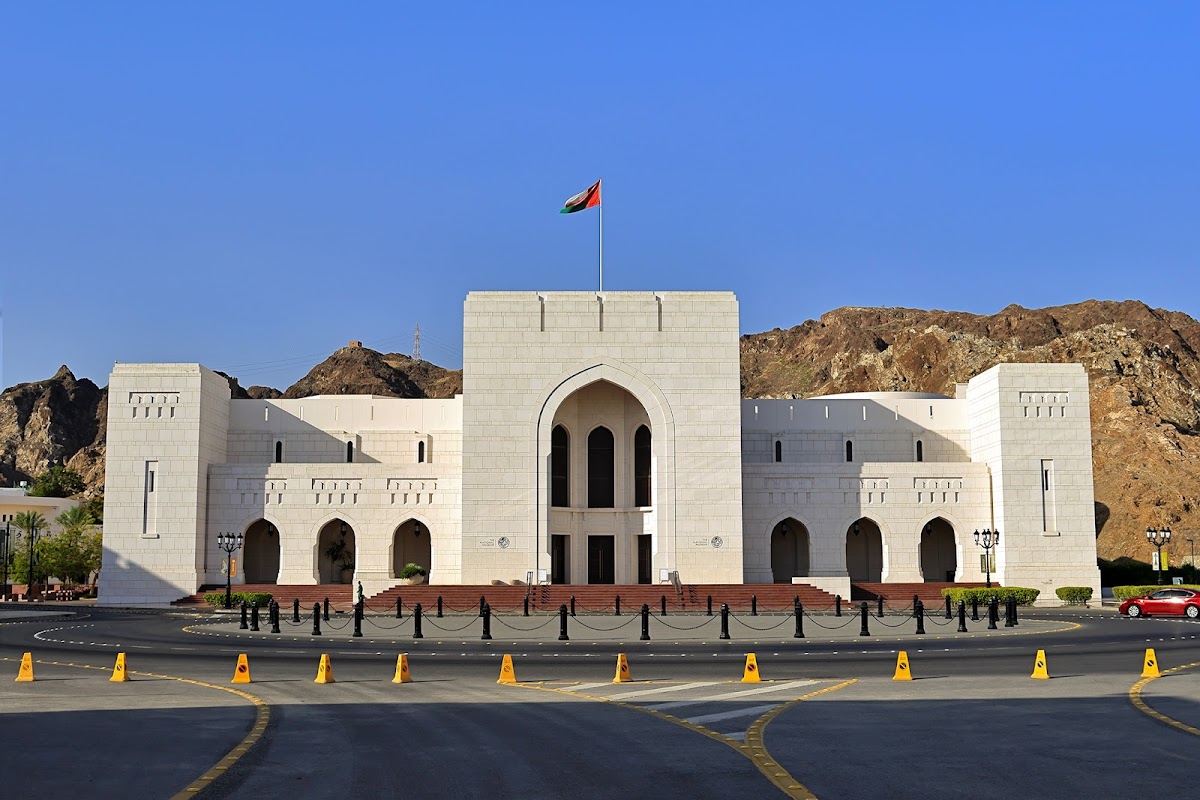Ghalya's Museum of Modern Art, Muscat