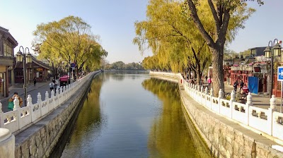Guanyuan & Xicheng Lakes