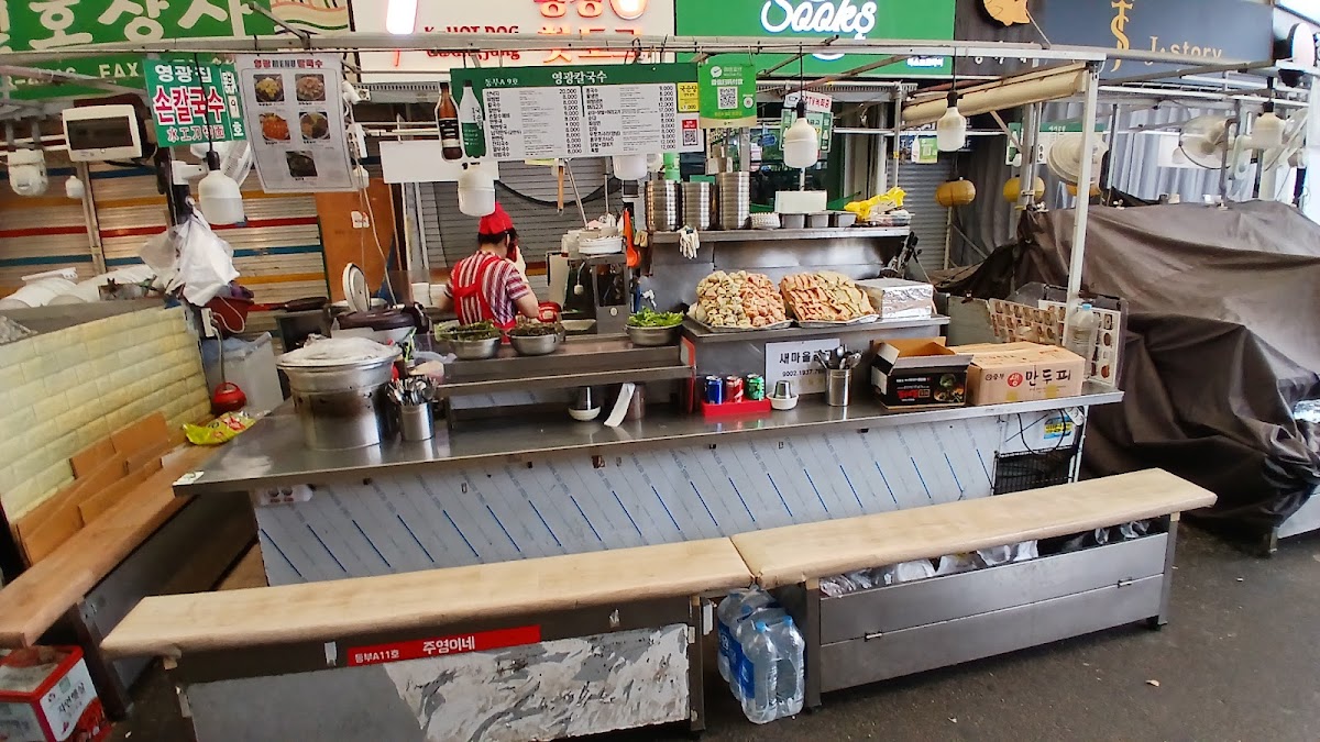 Gwangjang Market Stalls, Seoul