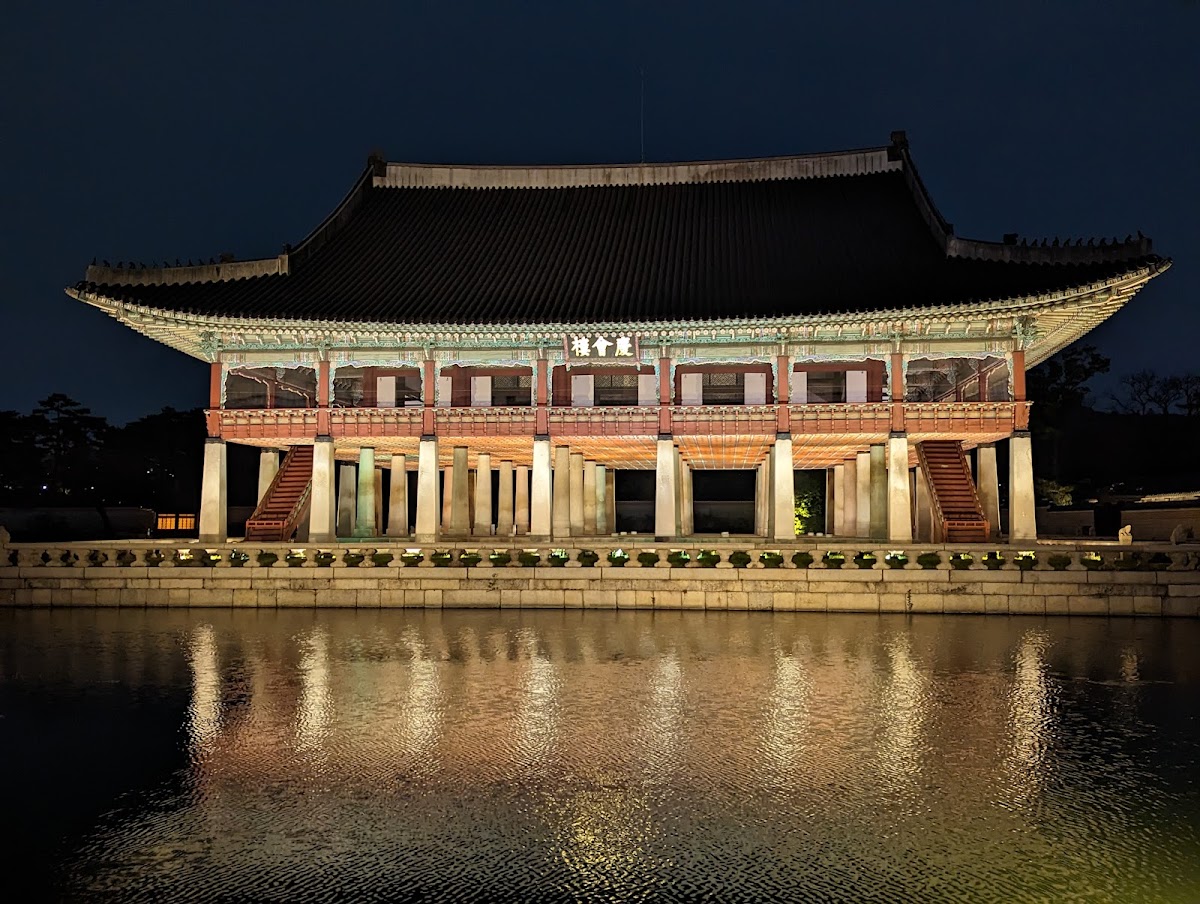 Gyeongbokgung Palace — photo 2