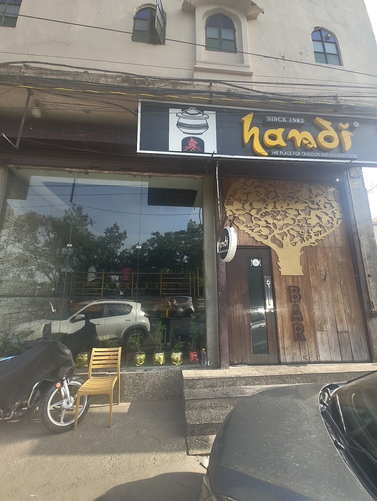 Handi — photo 5
