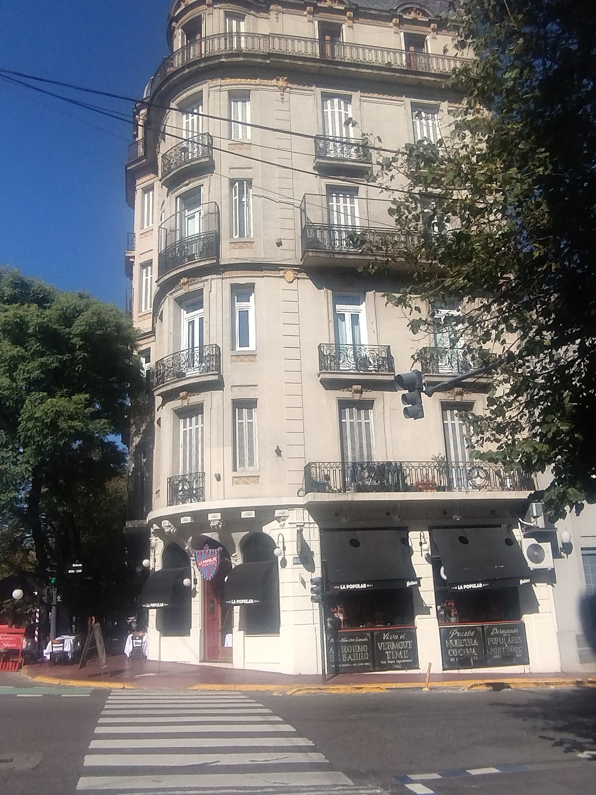 Hierbabuena — photo 2