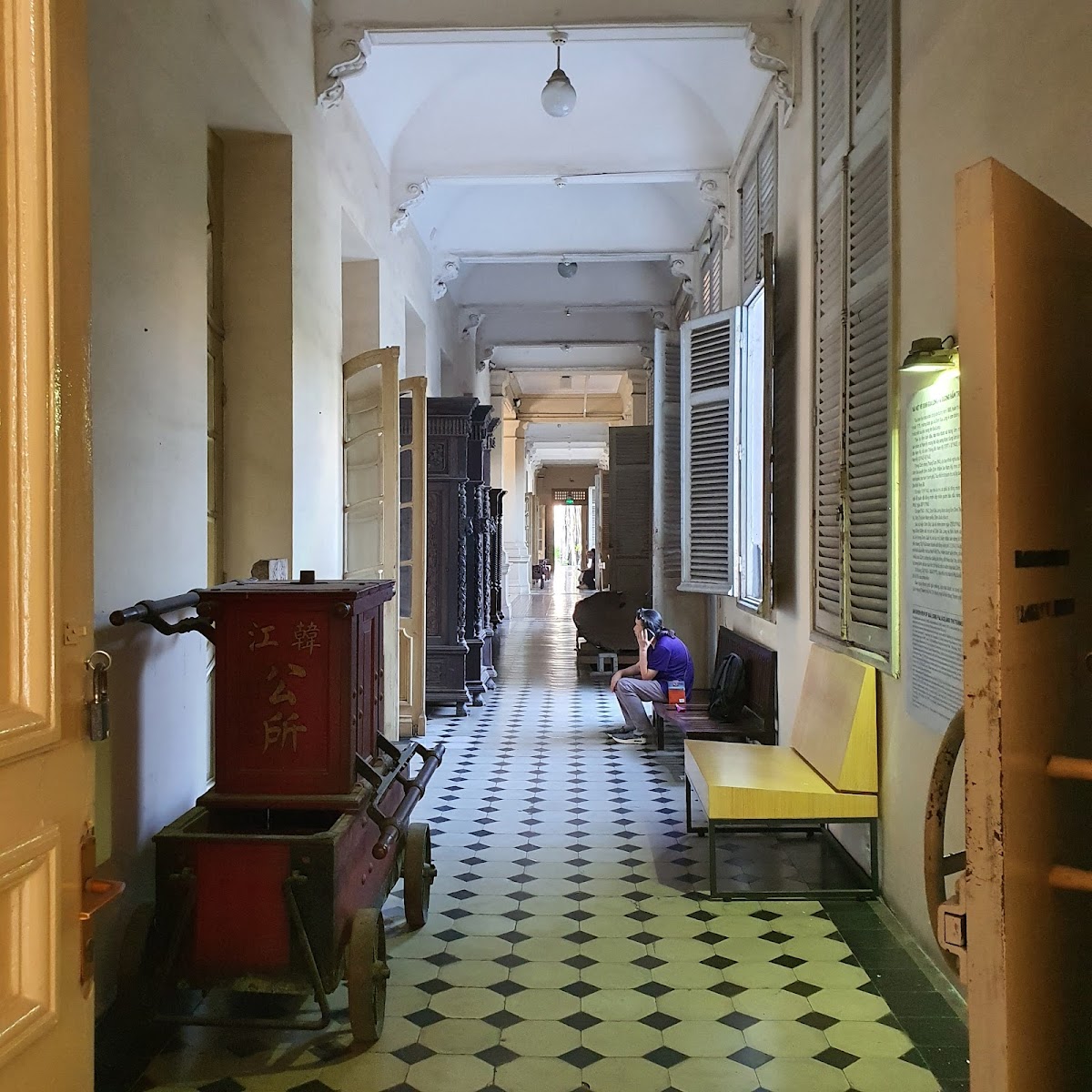 Ho Chi Minh City Museum — photo 2