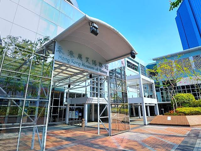 Hong Kong Museum of History, Hong Kong