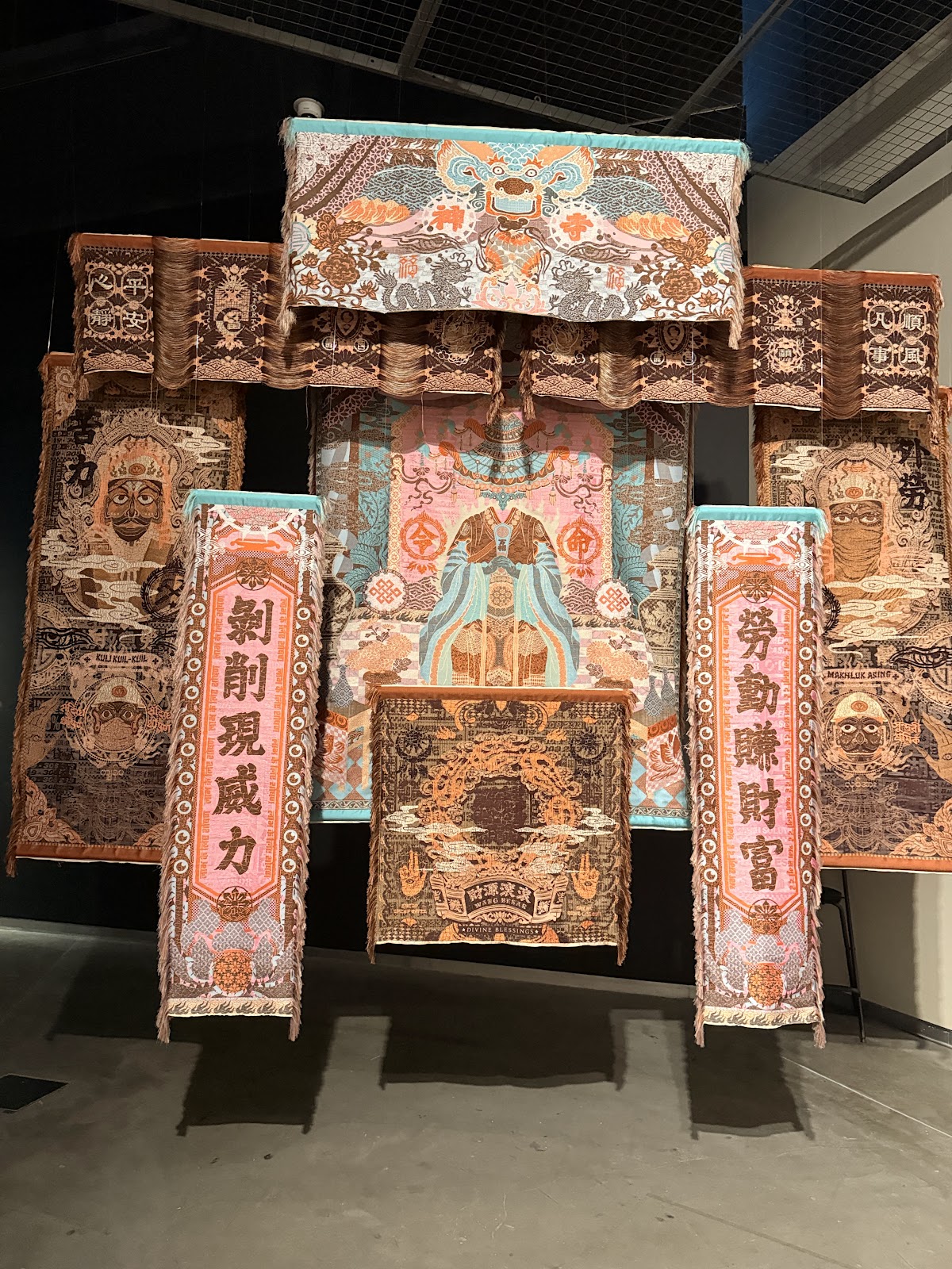 Ilham Gallery — photo 3