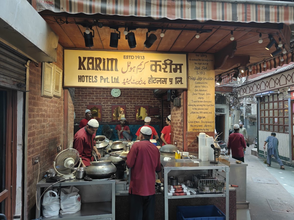 Karim's — photo 4