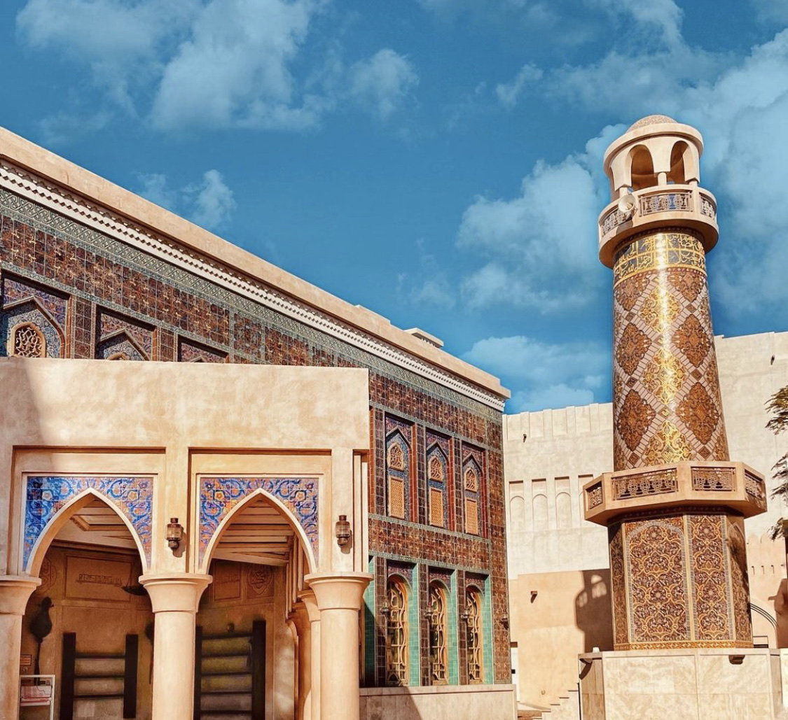 Katara Mosque (The Blue Mosque), Doha
