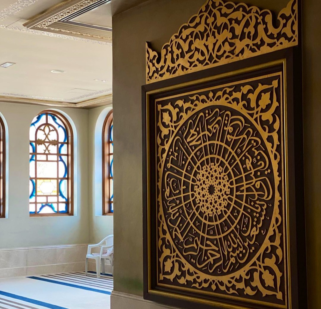 Katara Mosque (The Blue Mosque) — photo 4