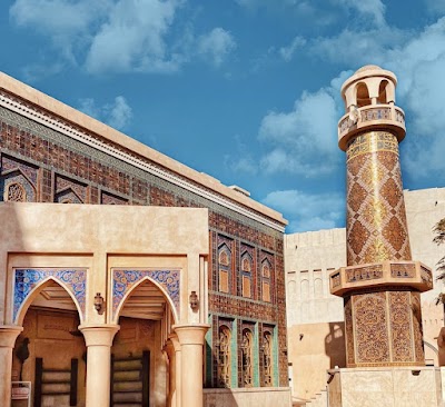 Katara Mosque (The Blue Mosque)