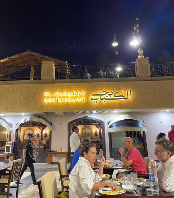 El Kababgy, Luxor