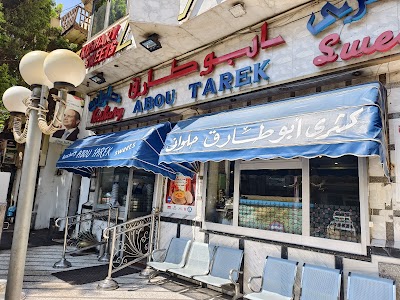 Abou Tarek