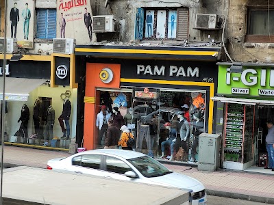 Koshary El Tahrir