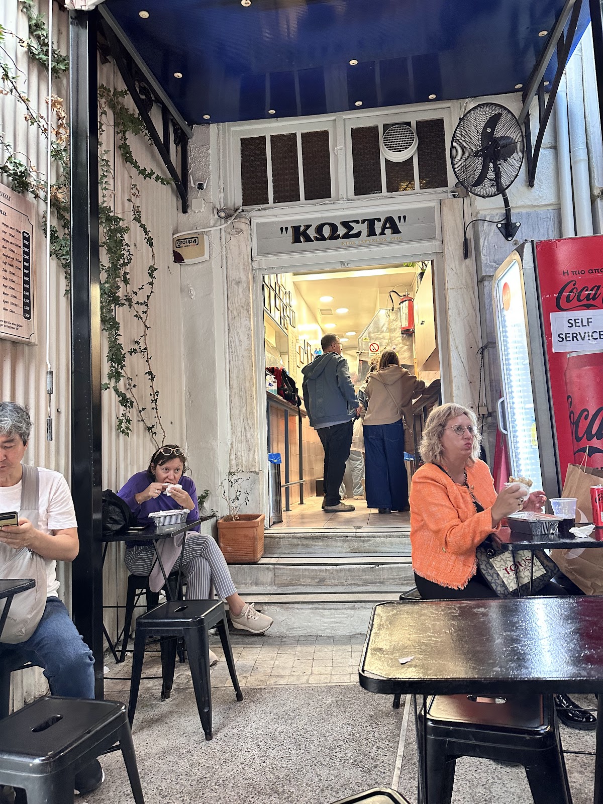 Kostas — photo 6