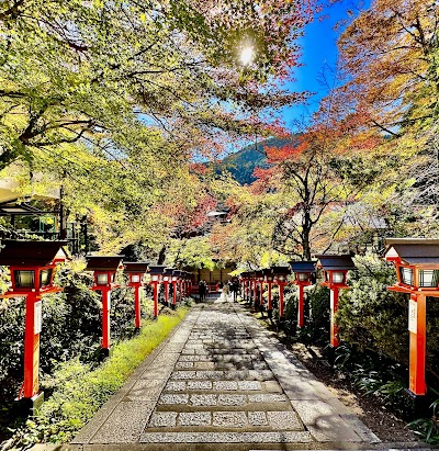 Kurama and Kibune