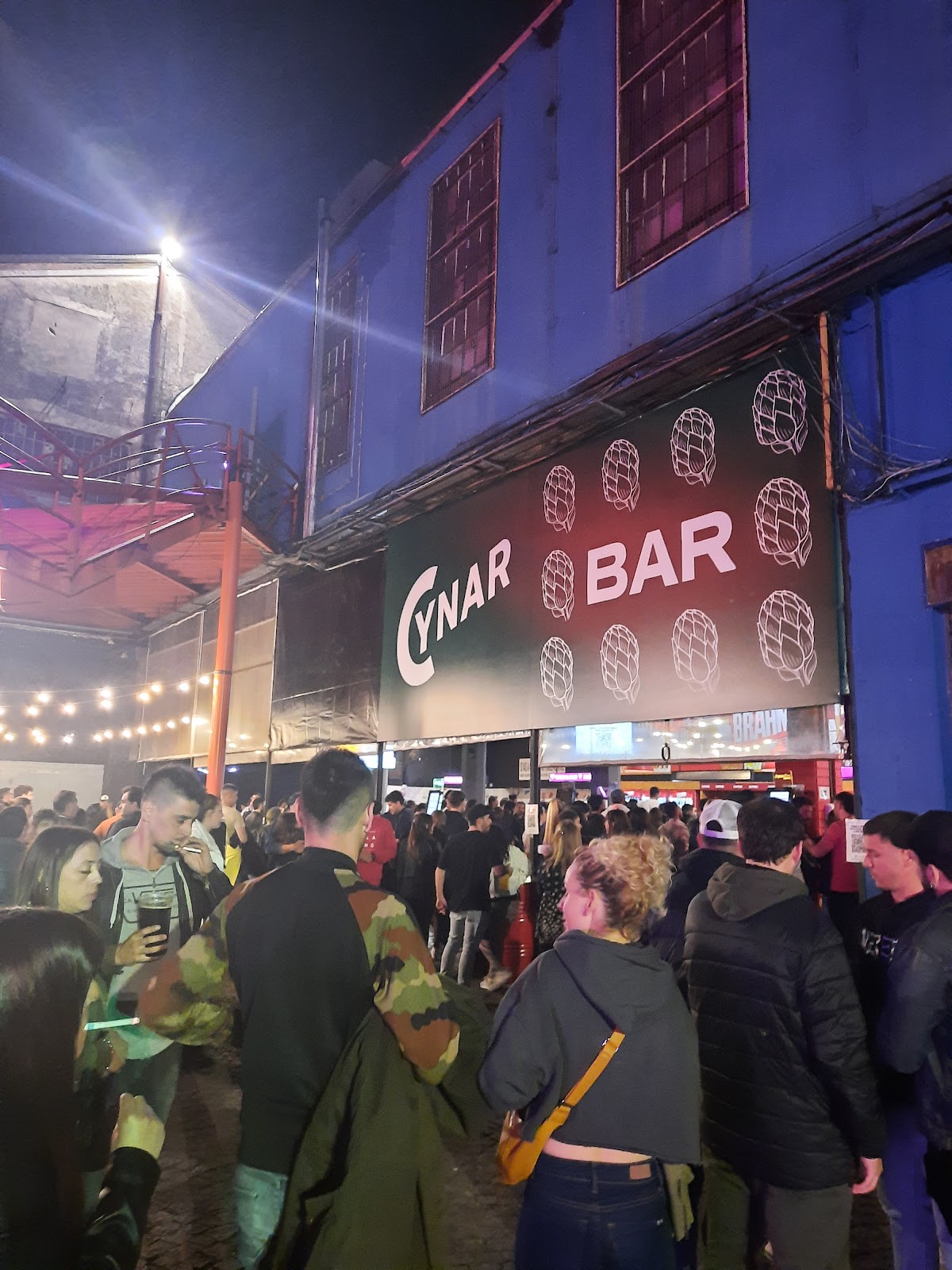 Konex — photo 4