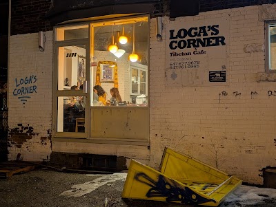 Loga's Corner