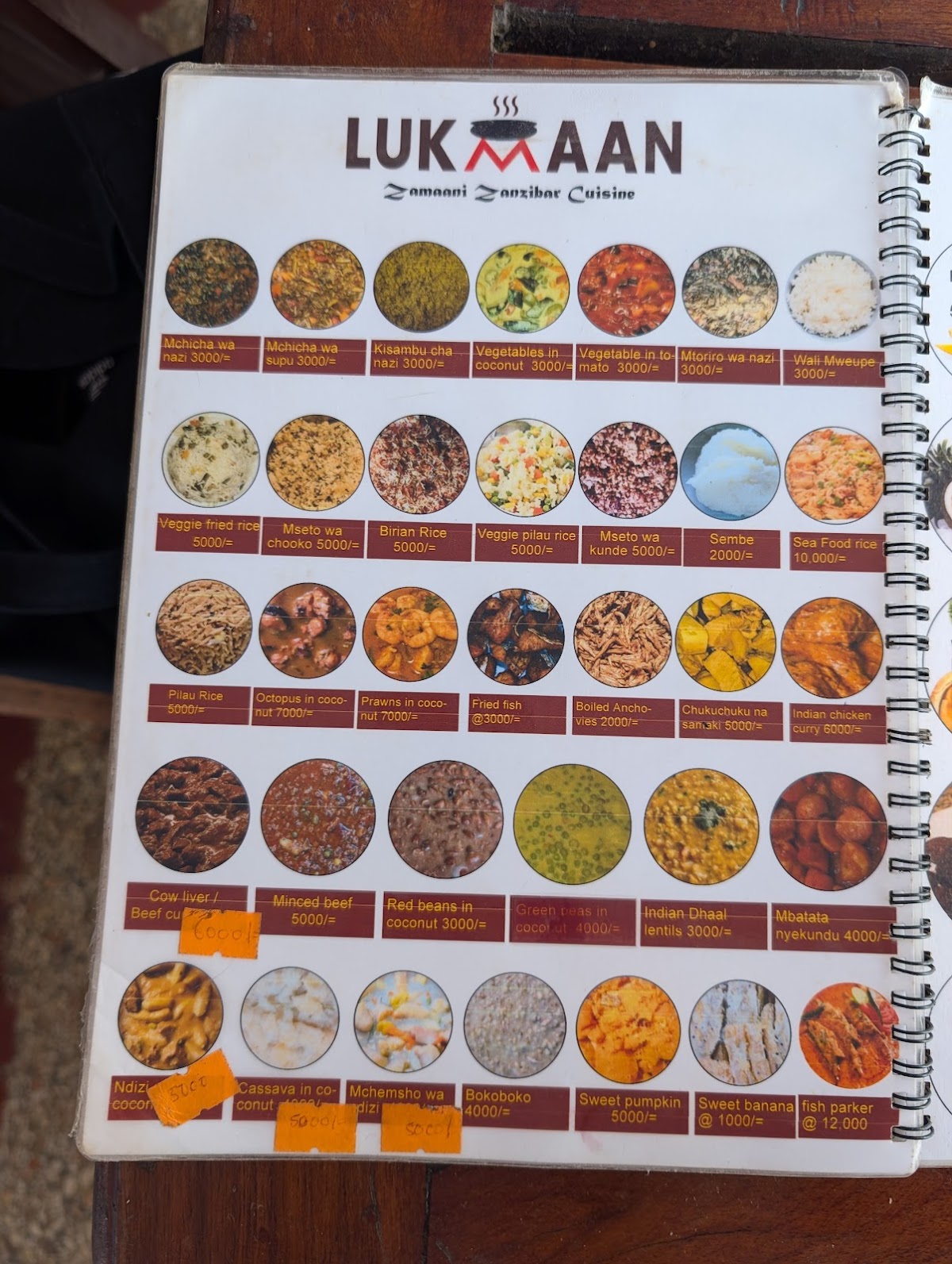 Lukmaan Restaurant — photo 5
