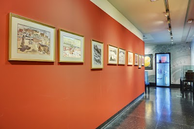 Musée Abderrahman Slaoui