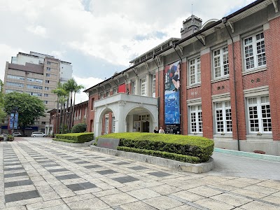Museum of Contemporary Art (MOCA) Taipei