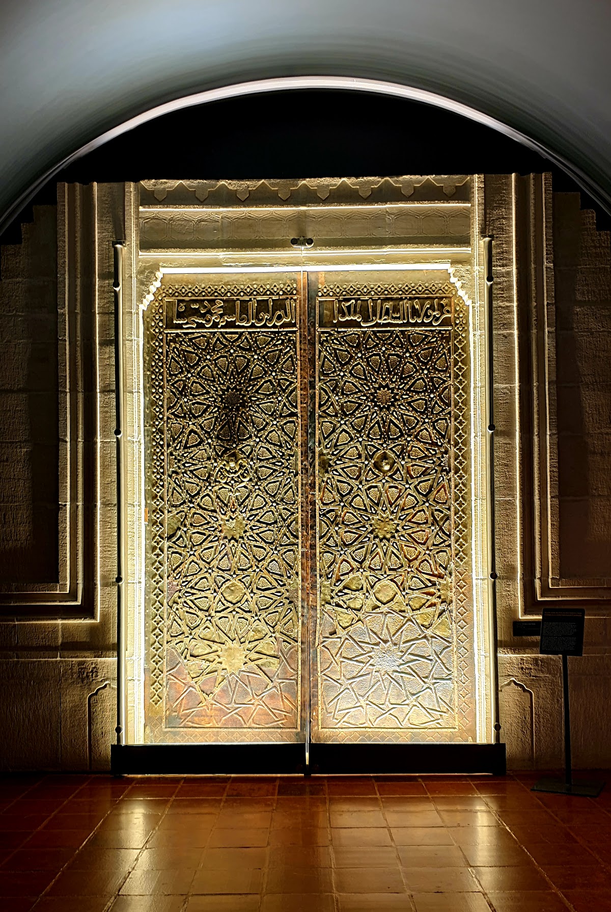Museum of Turkish and Islamic Arts — photo 3