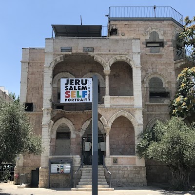 Museum on the Seam