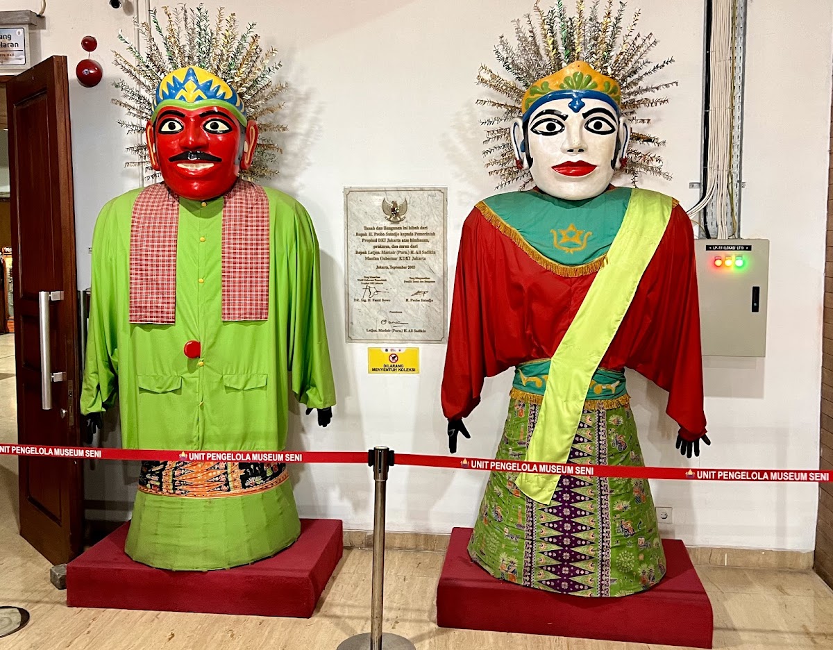 Museum Wayang — photo 2