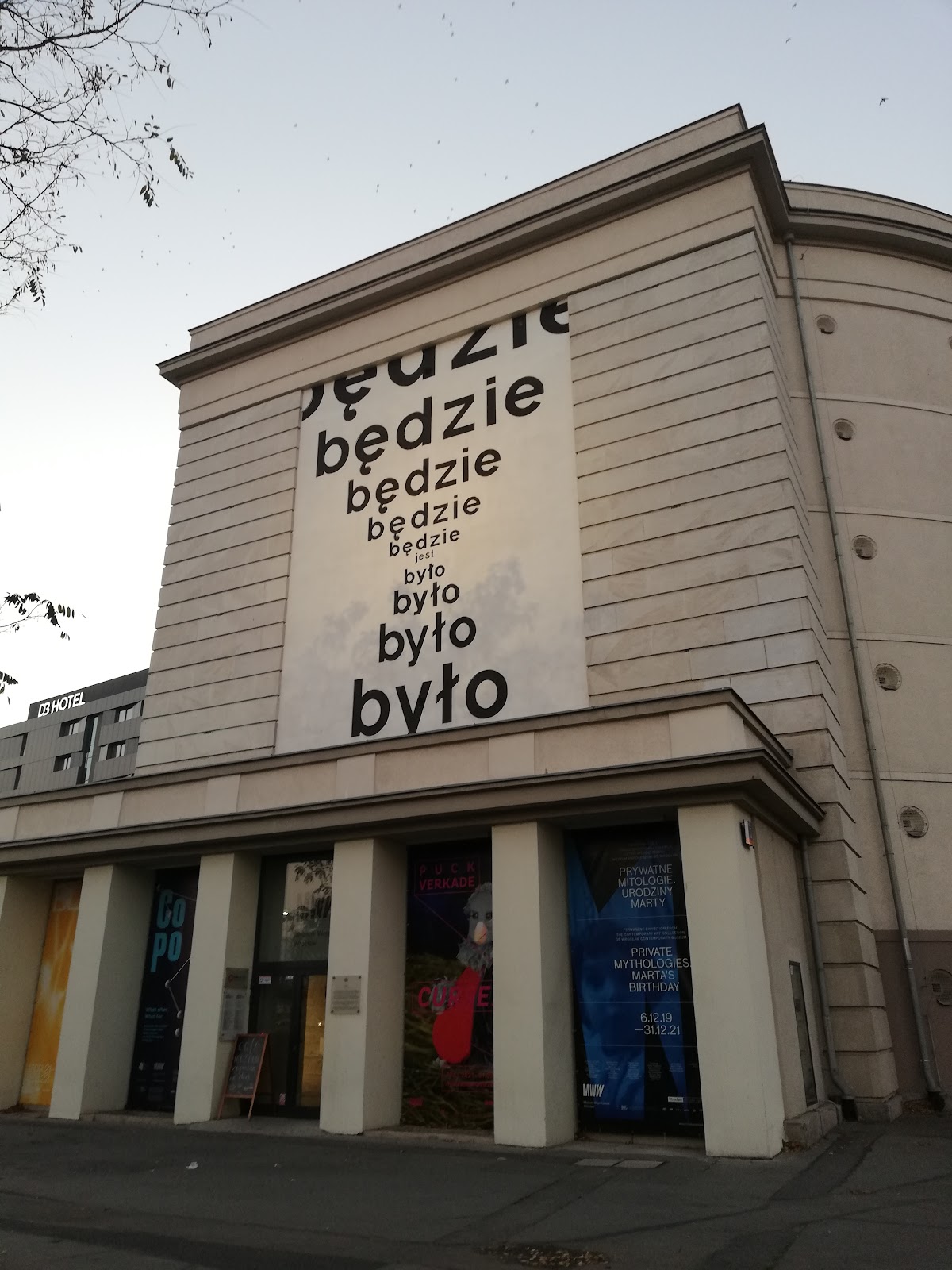 Muzeum Współczesne Wrocław — photo 2