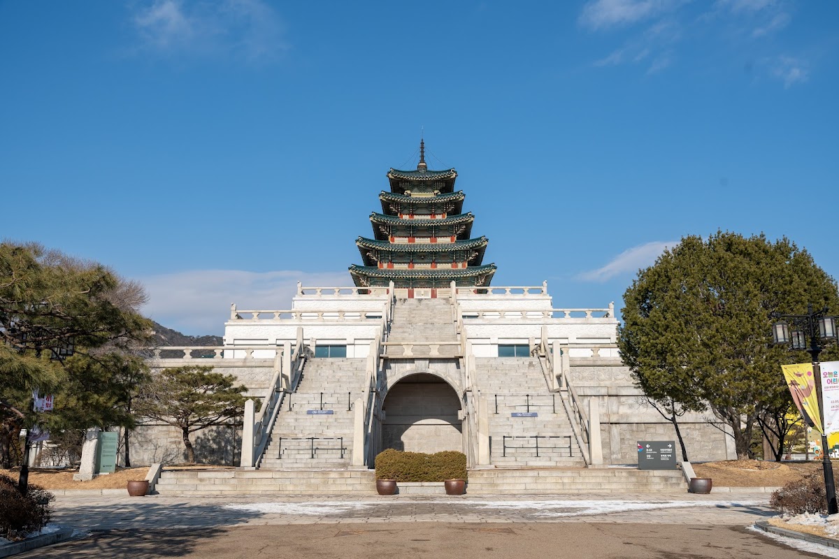 National Folk Museum of Korea, Seoul