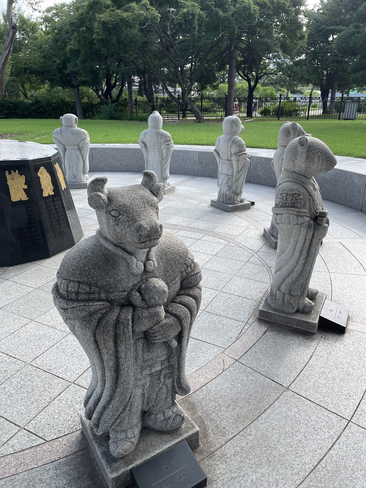 National Folk Museum of Korea — photo 2