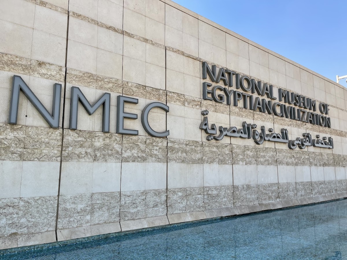 National Museum of Egyptian Civilization (NMEC), Cairo