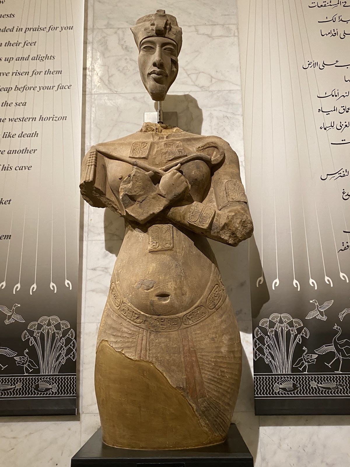 National Museum of Egyptian Civilization (NMEC) — photo 5