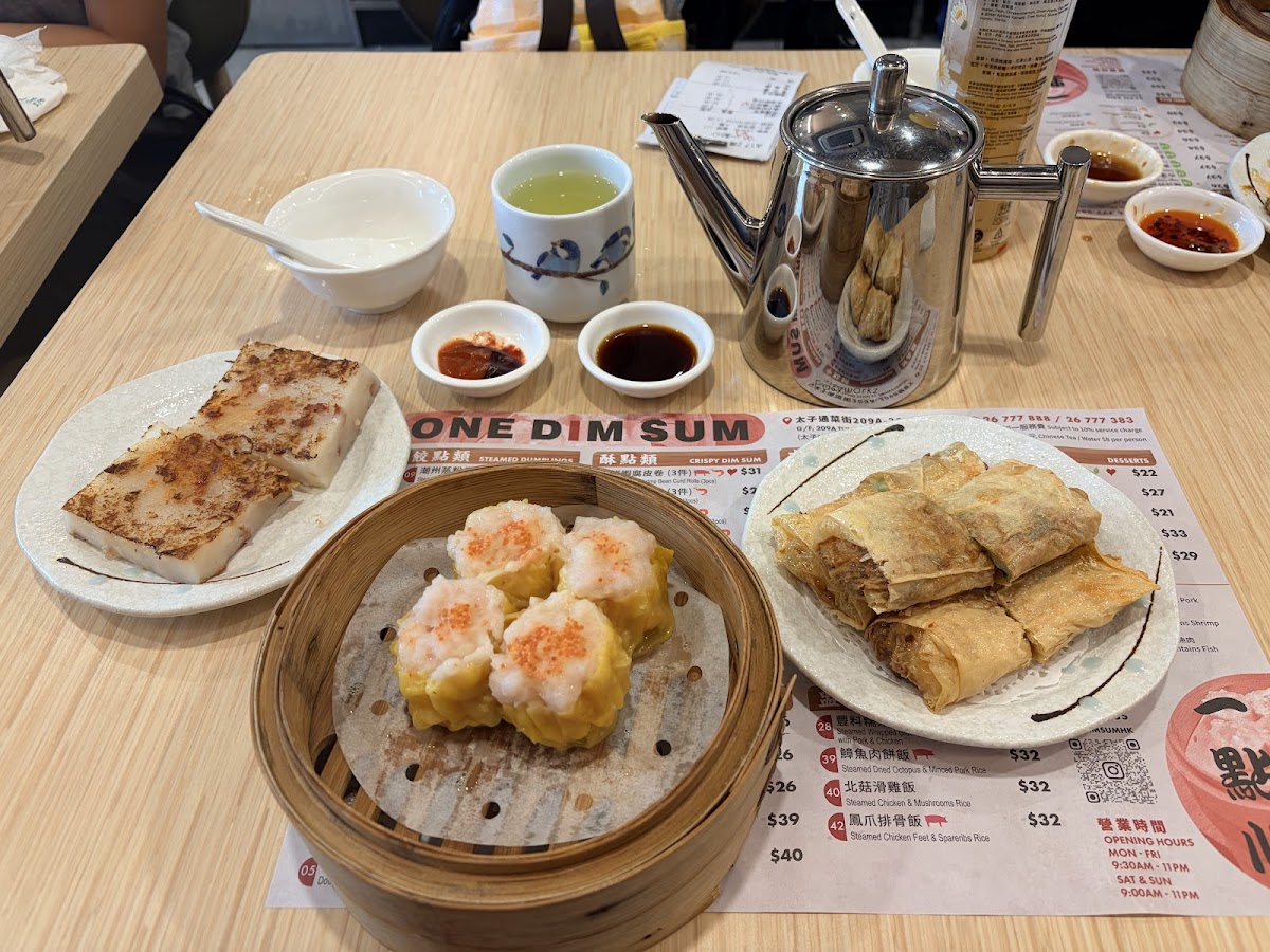 One Dim Sum — photo 5