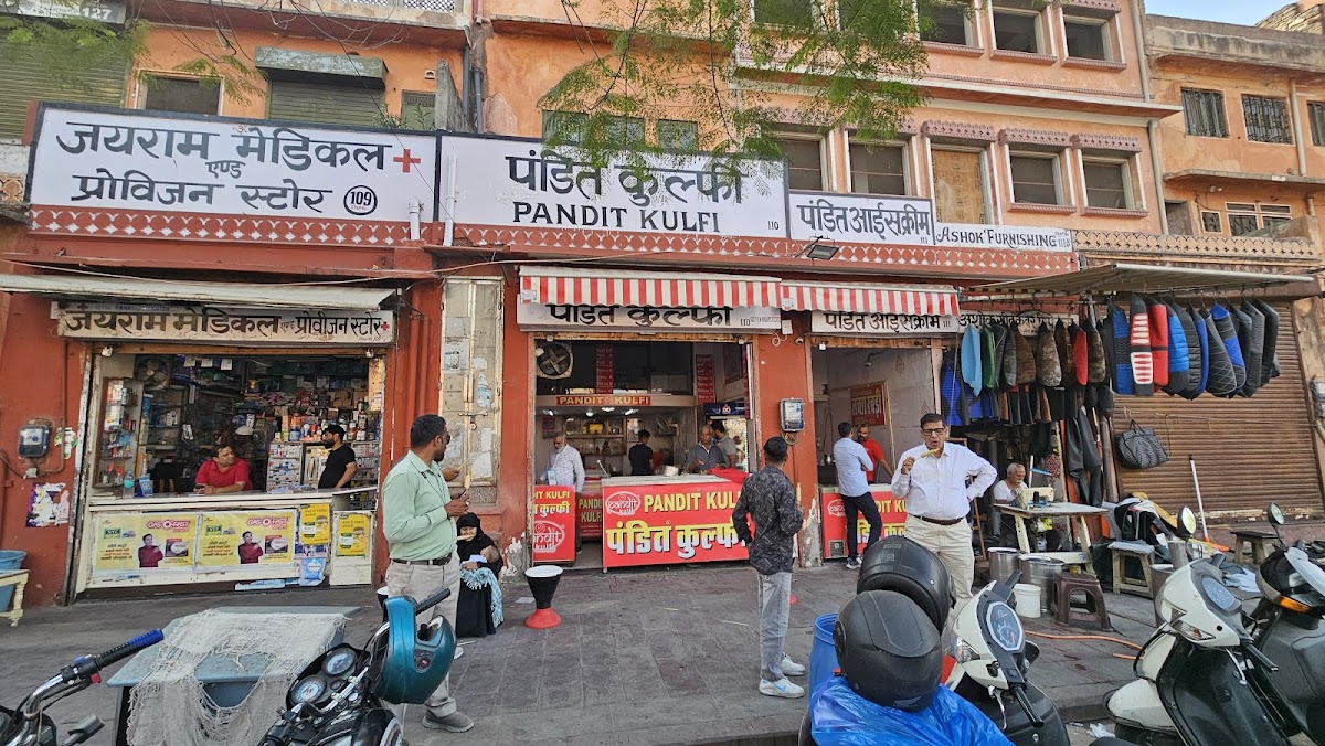 Pandit Kulfi, Jaipur