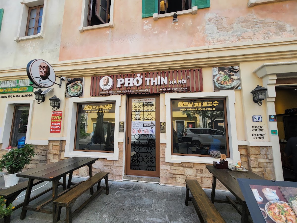 Pho Thin Lo Duc, Hanoi