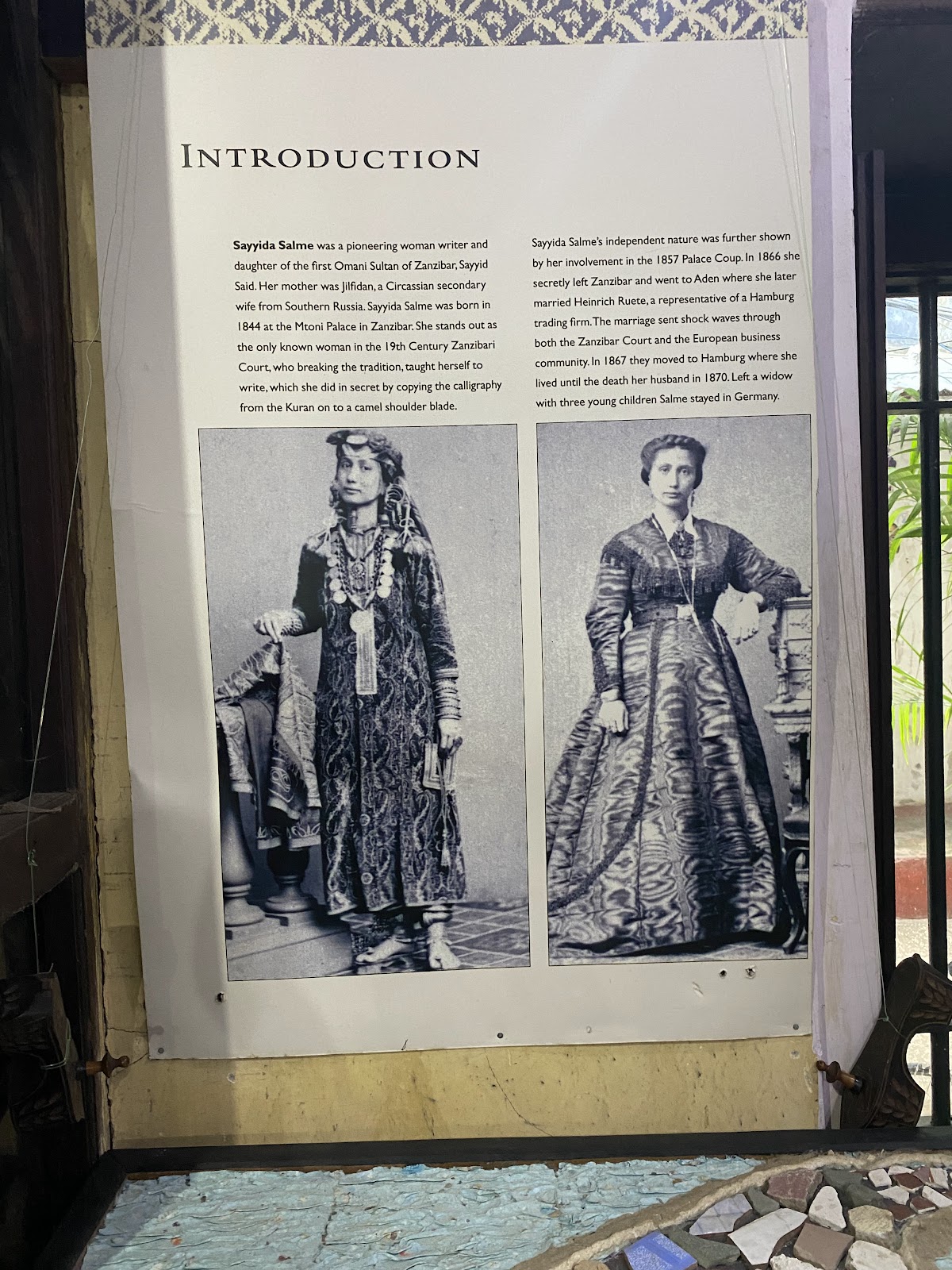 Princess Salme Museum — photo 2