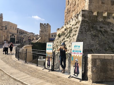 Ramparts Walk