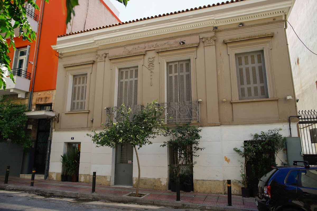 Rebecca Camhi Gallery, Athens