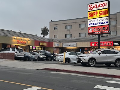 Sapp Coffee Shop