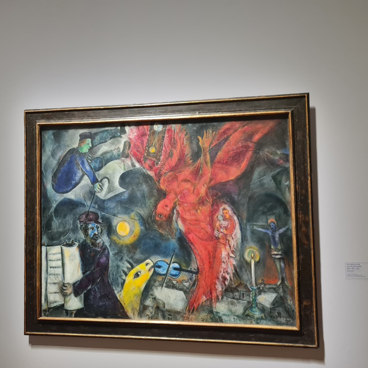 Schirn Kunsthalle — photo 5